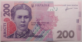 Загальнодержавні випуски Общегосударственные выпуски ^/--/^ Україна 200 гривень 2011 року Арбузов UNC Серія КЙ 4639059 ^_^^^ Украина 200 гривен 2011 года Арбузов UNC Серия КЙ 4639059 - фото фото фото