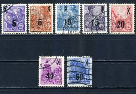 НДР, ФРН ГДР, ФРГ ^/--/^ ГДР. Стандарт (серия без 1 м.) 1954 г. ^_^^^ НДР. Стандарт (серія без 1 м.) 1954 - фото фото фото