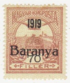 Угорщина Венгрия ^/--/^ Венгрия    ( Баранья) 1919 г. № 14 * ^_^^^ Угорщина (Баранія) 1919 р. No 14* - фото фото фото