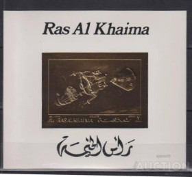 Освоєння космосу Освоение космоса ^/--/^ Рас эль Хайма Ras al Khaima Space 1970 Mi Bl H /--/ 95 Apollo 13 Gold MNH Cv 23,00 ^_^^^ Рас ель Хайма Ras al Khaima Space 1970 Mi Bl H /--/ 95 Apollo 13 Gold MNH Cv 23,00 - фото фото фото