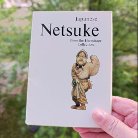 СРСР СССР ^/--/^ комплект листівок «Japanese Netsuke from the Hermitage Collection»  (Японські нецке ^_^^^ комплект открыток «Japanese Netsuke from the Hermitage Collection» (Японские нецке - фото фото фото