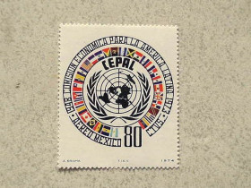 Північна Америка Северная Америка ^/--/^ Поштова марка Мексика 1974 рік ** ^_^^^ Почтовая марка Мексика 1974 год ** - фото фото фото