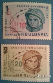 Освоєння космосу Освоение космоса ^/--/^ Болгария 1964 космос Восток-5 Быковский Восток-6 Терешкова филвыставка Mi 1476-1477 ^_^^^ Болгарія 1964 космос Схід-5 Биковський Схід-6 Терешкова філвиставка Mi 1476-1477 - фото фото фото