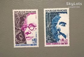 Історія та особистості История и личности ^/--/^ Франция Личности 1974 ^_^^^ Франція Особистості 1974 - фото фото фото