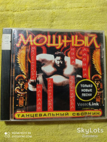 Музичні диски Музыкальные диски ^/--/^ CD Сборник - Мощный танцевальный сборник ^_^^^ CD Збірник - Потужний танцювальний збірник - фото фото фото
