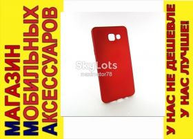 Чохли, бампера Чехлы, бампера ^/--/^ ЧЕХОЛ НАКЛАДКА Samsung A /--/ 5 2016 A /--/ 510 Soft Touch красный мат ^_^^^ ЧЕХОЛ НАКЛАДКА Samsung A /--/ 5 2016 A /--/ 510 Soft Touch червоний мат - фото фото фото