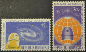 Інше Другое ^/--/^ Индонезия Космос Астрономия Обсерватория 1968 ^_^^^ Космос Астрономія Обсерваторія 1968 - фото фото фото