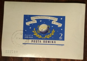 Румунія Румыния ^/--/^ Румыния Космическое путешествие 1964 ^_^^^ Румунія Космічна подорож 1964 - фото фото фото