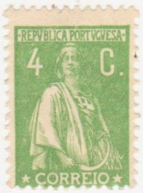 Португалія Португалия ^/--/^ Португалия   1917 г.№  225 ^_^^^ Португалія 1917 р. No 225 - фото фото фото