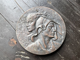 Інше Другое ^/--/^ (S) Памʼятна медаль. Дунайварош 1950-1975 р  ( S) ^_^^^ (S) Памятная медаль. Дунайварош 1950-1975 г (S) - фото фото фото