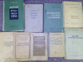 Видання - р. Издания - гг. ^/--/^ книги: БОЛЕЗНИ УХА, НОСА И ГОРЛА. БОЛЕЗНЬ БОТКИНА. ТОПОГРАФИЯ ТУБЕРКУЛЁЗНОГО ПОРАЖЕНИЯ КОСТЕЙ ТАЗОБЕДРЕННОГО СУСТАВА. КРАТКИЙ РЕЦЕПТУРНЫЙ СПРАВОЧНИК ДЕТСКОГО ВРАЧА. ЛЕЧЕНИЕ БОЛЕЗНИ БОТКИНА. 1940-е гг., 1950-е гг. ^_^^^ Хвороби вуха, Ніса і горла. Хвороба Боткіна. Топографія туберкульозного поразки кісток твердого статусу. Гельмінтози у дітей. Короткий рецептурний довідник дитячого лікаря. Лікування хвороби Боткіна. 1940-і рр.., 1950-і рр.. - фото фото фото
