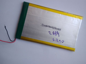Акумулятори Аккумуляторы ^/--/^ Аккумулятор Ainol Novo 7 Basic ORIGINAL 2684 mAh 113 /--/ x /--/ 69 /--/ x /--/ 4.3 мм ^_^^^ Акумулятор Ainol Novo 7 Basic ORIGINAL 2684 mAh 113 /--/ x /--/ 69 /--/ x /--/ 4.3 мм - фото фото фото