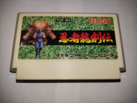 Диски з відеоіграми Диски с видеоиграми ^/--/^ Ninja Ryukenden    (Ninja Gaiden) FC Famicom Nintendo тільки карт Японія ^_^^^ Ninja Ryukenden (Ninja Gaiden) FC Famicom Nintendo только карт Япония - фото фото фото