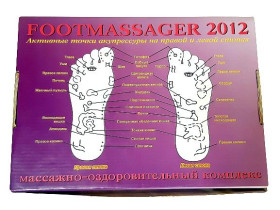Масажери Массажеры ^/--/^ Массажер Foot Massager, стимулирующий кровообращение ^_^^^ Масажер Foot Massager, стимулюючий кровообіг - фото фото фото