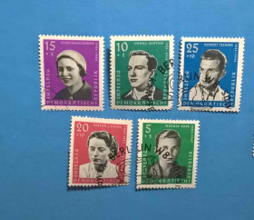 НДР, ФРН ГДР, ФРГ ^/--/^ Германия ГДР Личности 1960 ^_^^^ Німеччина НДР Особистості 1960 - фото фото фото