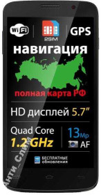 Плівки для екранів Пленки для экранов ^/--/^ Бронированная пленка для Explay Communicator ^_^^^ Броньована плівка для Explay Communicator - фото фото фото
