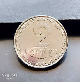 Обігові Обиходные ^/--/^ MN Україна 2 копійки 2008 р., 1 /--/ ДА ^_^^^ MN Украина 2 копейки 2008 г., 1 /--/ ДА - фото фото фото