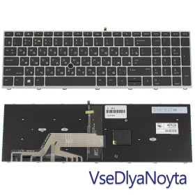 Клавіатури Клавиатуры ^/--/^ Клавиатура для ноутбука HP (ProBook: 450 G /--/ 5, 455 G /--/ 5) rus, black, silver frame, подсветка клавиш, с д ^_^^^ Клавіатура для ноутбука HP (ProBook: 450 G /--/ 5, 455 G /--/ 5) rus, black, silver frame, підсвічування клавіш, з д - фото фото фото