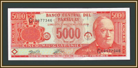Парагвай Парагвай ^/--/^ Парагвай 5000 гуарани 2003 P-220  (220 /--/ b) UNC ^_^^^ Парагвай 5000 гуарані 2003 P-220 (220 /--/ b) UNC - фото фото фото