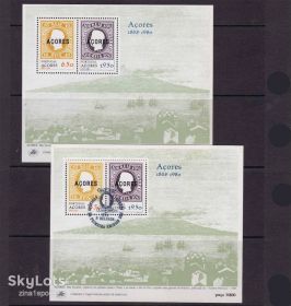 Португалія Португалия ^/--/^ EU Португалия - Азорские о-ва  1980 г  MNH - 2 /--/ а блока - чистый + с/гашение - ^_^^^ EU Португалія - Азорські о-ви 1980 р MNH - 2 /--/ а блоку - чистий + с/гашення - - фото фото фото