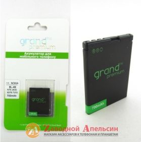 Акумулятори Аккумуляторы ^/--/^ Акумулятор батарея Nokia BL-4 /--/ B 7500 N /--/ 76 7370 - фото фото фото