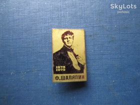 Пам'ятні і ювілейні Памятные и юбилейные ^/--/^ Значок Шаляпин 1878-1978 портрет ^_^^^ Значок Шаляпін 1878-1978 портрет - фото фото фото