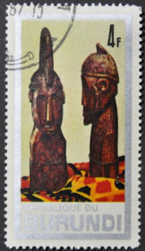 Інше Другое ^/--/^ Бурунди Искусство Африки 1967 ^_^^^ Бурунді Мистецтво Африки 1967 - фото фото фото