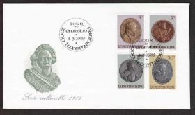 Європа Европа ^/--/^ Люксембург 1985 ИСКУССТВО МЕДАЛЬОНЫ АРТЕФАКТЫ МУЗЕЙНЫЕ ЭКСПОНАТЫ НАСЛЕДИЕ МУЗЕЙ КПД Mi.1117-1120 ^_^^^ Люксембург 1985 Мистецтво Медальйони Артефакти Музейні Експонати Наслідок Музей Музейний ККД Mi.1117-1120 - фото фото фото
