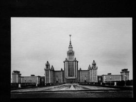 СРСР СССР ^/--/^ Москва. Московский госуниверситет на Ленинских горах. 1953. Чистая. ^_^^^ Москва. Московський державний університет на Ленінських горах. 1953. Чистий. - фото фото фото