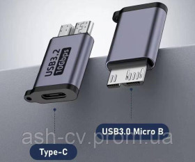 Інше Другое ^/--/^ Адаптер, Type C, USB, Micro B, 3.2, для зовнішнього, жорсткого диска, 10 Gbps ^_^^^ Адаптер, Type C, USB, Micro B, 3.2, для внешнего, жесткого диска, 10 Gbps - фото фото фото