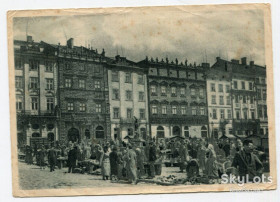 Україна Украина ^/--/^ Поштівка Львів ринок 1943 р. ^_^^^ Почтовка Львов рынок 1943 г. - фото фото фото
