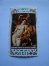 Інші країни Другие страны ^/--/^ Болгария, Михель 2009  (Юговост. Европа), 2625, 400 лет со дня рождения Рубенса. ^_^^^ Болгарія, Міхель 2009 (Південна Європа), 2625, 400 років з дня народження Рубенса. - фото фото фото