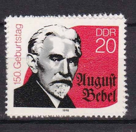 Історія та особистості История и личности ^/--/^ ZM ГДР 1990 г MNH - Август Бебель - книга ЖЕНЩИНА И СОЦИАЛИЗМ ^_^^^ ZM НДР 1990 р MNH - Август Бебель - книга жінки і соціалізм - фото фото фото