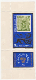 Угорщина Венгрия ^/--/^ Венгрия 1974 г. №  3004 ** ^_^^^ Угорщина 1974 No 3004 ** - фото фото фото