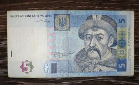 Загальнодержавні випуски Общегосударственные выпуски ^/--/^ 5 гривень 2004 Тігіпко серія БУ 0543... ^_^^^ 5 гривен 2004 Тигипко серия БУ 0543... - фото фото фото