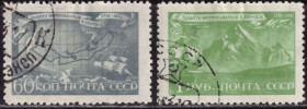 СРСР - СССР - ^/--/^ СССР. 200-летие со дня смерти мореплавателя Витуса Беринга 1943 г. ^_^^^ СРСР. 200-річчя від дня смерті мореплавця Вітуса Берінга 1943 р. - фото фото фото