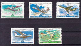 Транспорт Транспорт ^/--/^ Авиация .  СССР 1979 г  MNH - ^_^^^ СРСР 1979 MNH - - фото фото фото