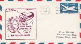 Америка Америка ^/--/^ США 1959 ПЕРВЫЙ ПОЛЁТ РЕЙСОМ АМ-4 из LA в NY АВИАЦИЯ ВОЗДУШНЫЙ ТРАНСПОРТ ПОЧТА ХМК ОМ СГ ^_^^^ 1959 Перший політ Рейсом АМ-4 з LA в NY авіація повітряний транспорт пошта ХМК - фото фото фото