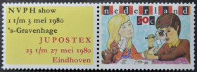 Інше Другое ^/--/^ Нидерланды Дети Филвыставка Марка на марке 1980 ^_^^^ Нідерланди Діти Філвиставка Марка на марці 1980 - фото фото фото