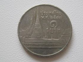 Таїланд Таиланд ^/--/^ Таиланд 1 бат 2004 года 26709 ^_^^^ Таїланд 1 бат 2004 року 26709 - фото фото фото