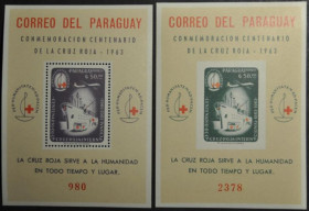 Інше Другое ^/--/^ Парагвай Медицинский Транспорт Флот Авиация 1964 ^_^^^ Парагвай Медичний Транспорт Флот Авіація 1964 - фото фото фото