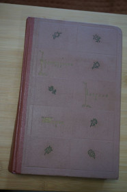 Видання - р. Издания - гг. ^/--/^ Французская новелла XIX века. Т /--/ 1. 1959 /--/ г. ^_^^^ Французька новела XIX століття. Т /--/ 1. 1959. - фото фото фото
