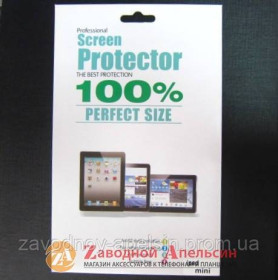 Плівки для екранів Пленки для экранов ^/--/^ IPad Mini 1 2 3 защитная пленка ^_^^^ IPad Mini 1 2 3 захисна плівка - фото фото фото