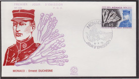 Європа Европа ^/--/^ Монако 1974 БАКТЕРИОЛОГ DUCHESNE ПЕНИЦИЛЛИН МЕДИЦИНА ЗДРАВООХРАНЕНИЕ БОЛЕЗНИ ЛЕЧЕНИЕ КПД Mi.1118 ^_^^^ Монако 1974 БАКТЕРІОЛОГ DUCHESNE ПЕНІЦИЛІН МЕДИЦИНА ЗДРАВООХОРОНЕННЯ БОЛЕЗНІ ЛІКУВАННЯ ККД Mi.1118 - фото фото фото
