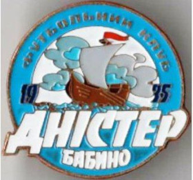 Спортивні Спортивные ^/--/^ значок футбол Украина - ФК Дністр Бабино,  Львовская область. ^_^^^ значок футбол Украина - ФК Днестр Бабино, Львовская область. - фото фото фото