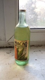 Інше Другое ^/--/^ Масло кукурузное 1973 г,заводская упаковка ^_^^^ Масло кукурудзяне 1973 р, заводська упаковка - фото фото фото