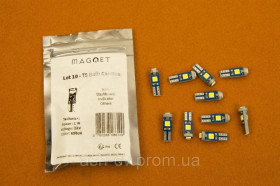 Аксесуари Аксессуары ^/--/^ Лампочка, 12 /--/ V, T /--/ 5, W /--/ 1.2 /--/ W, W /--/ 2.3 /--/ W, 3 /--/ xSMD, 1 /--/ шт - фото фото фото