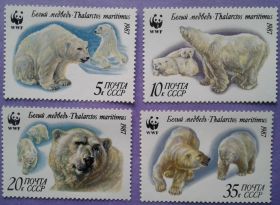 СРСР - СССР - ^/--/^ СССР 1987 фауна белый медведь СК 5746-5749 MNH ^_^^^ СРСР 1987 фауна білий ведмідь СК 5746-5749 MNH - фото фото фото