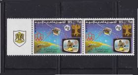 Освоєння космосу Освоение космоса ^/--/^ Космос .  ЛАР / LAR 1977 г  ** - пара ^_^^^ LAR 1977 — пара - фото фото фото