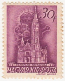 Угорщина Венгрия ^/--/^ Венгрия 1939 г. № 633 * ^_^^^ Угорщина 1939 р. No 633* - фото фото фото